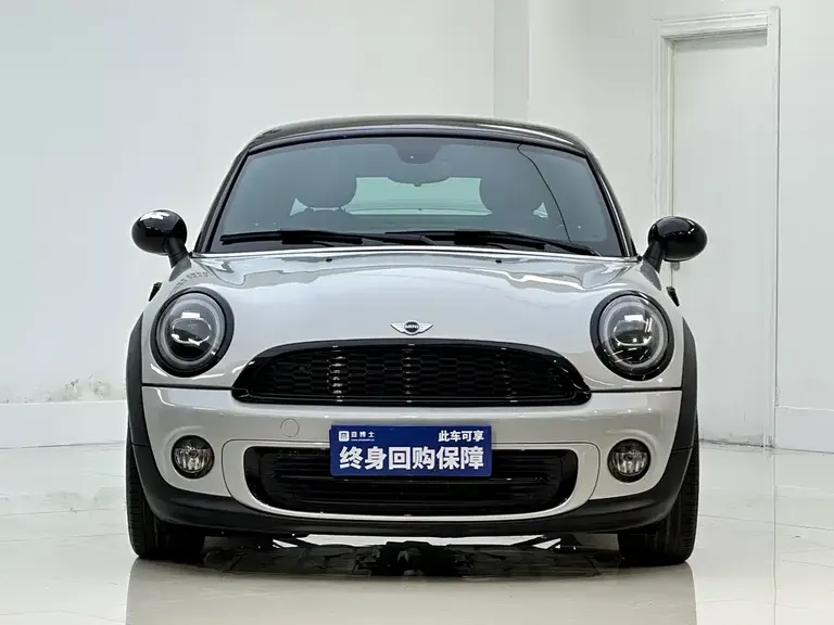 MINI Coupe 1.6 L COOPER