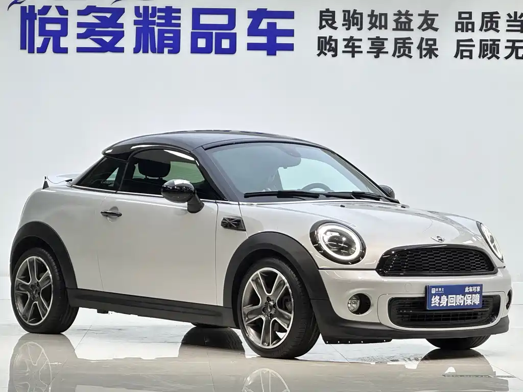 MINI Coupe 1.6 L COOPER
