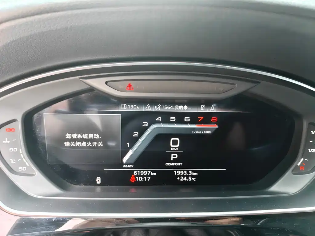 Audi A8 A8 L 50 TFSI quattro Select