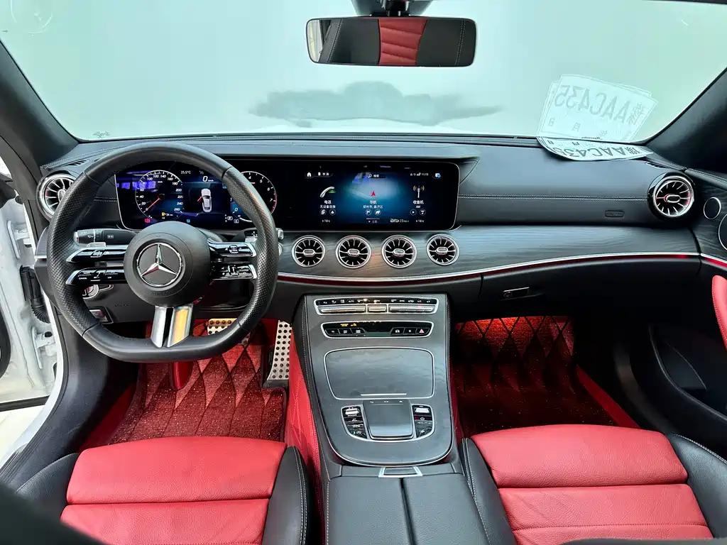 Mercedes-Benz E-Class (Import) E 260 Coupe