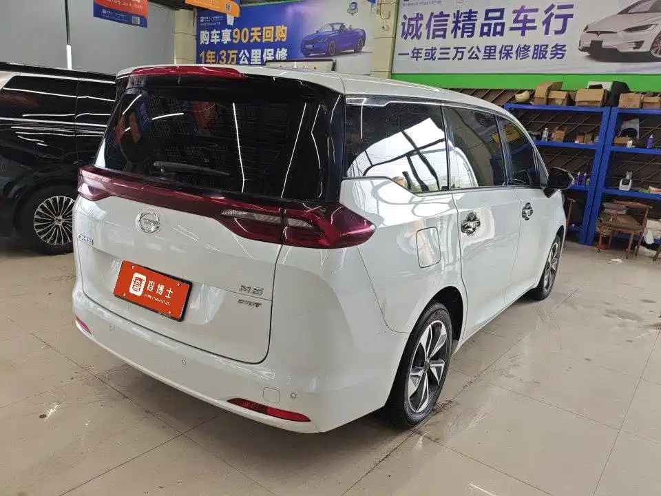 GAC Trumpchi M6 PRO 270 T DCT Luxury
