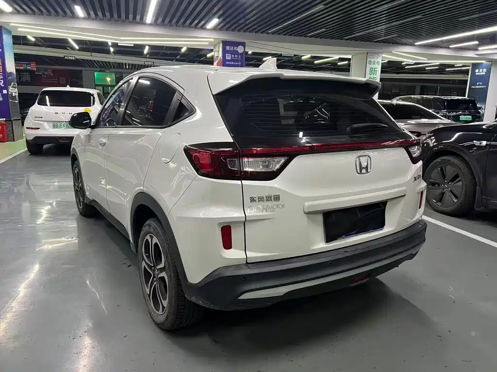 Honda XR-V 1.5 L CVT Classic