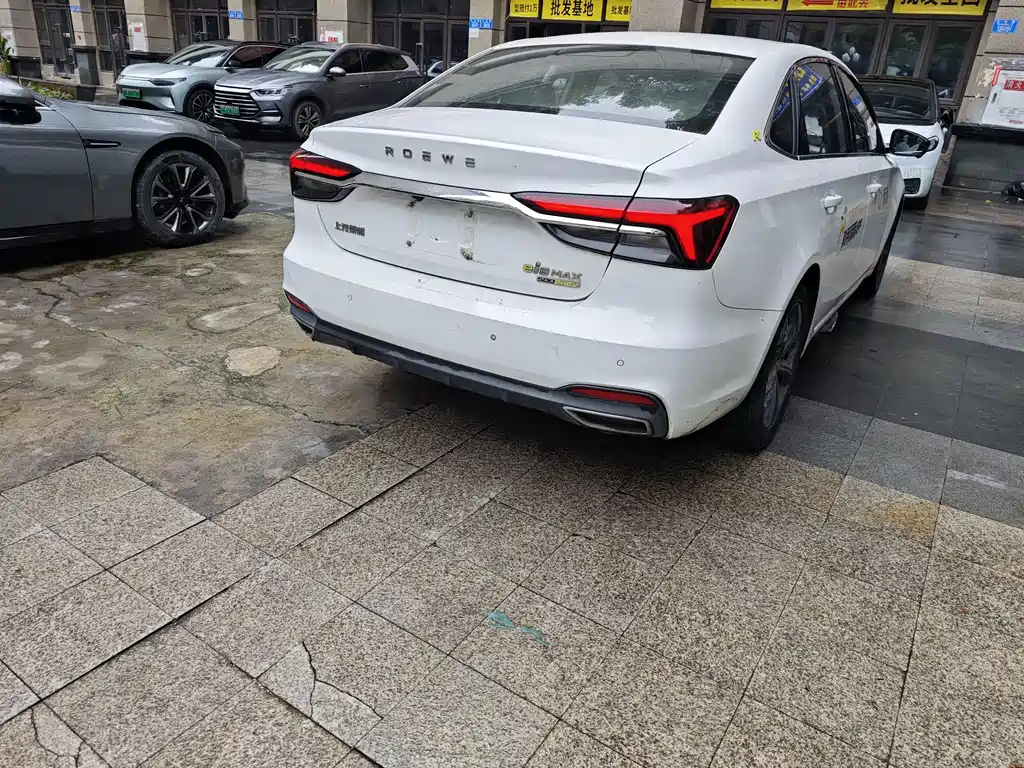 Roewe i6 MAX NEV 1.5 T PHEV Cool Sky