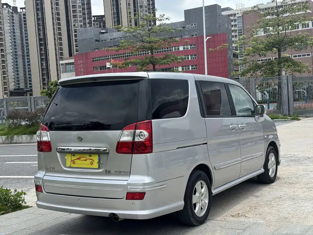 Yuxuan 2.0 L Manual Luxury