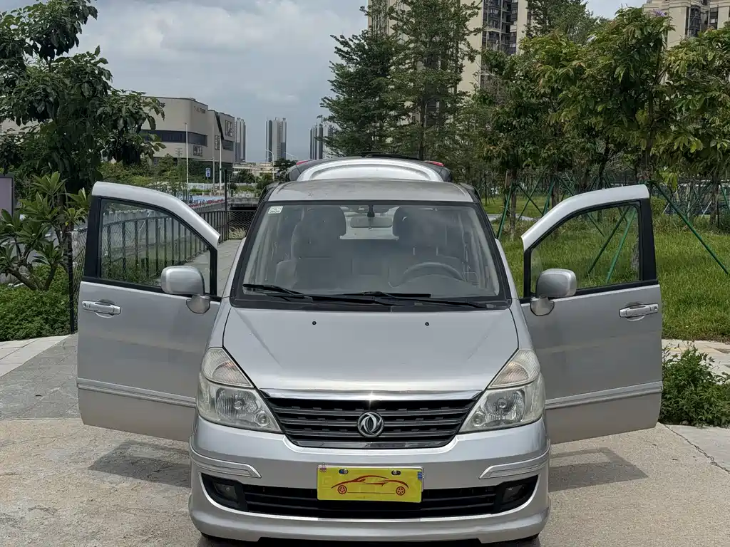 Yuxuan 2.0 L Manual Luxury