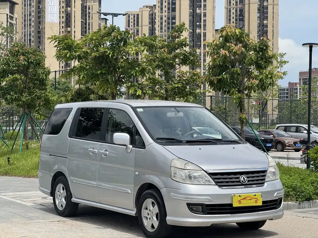Yuxuan 2.0 L Manual Luxury