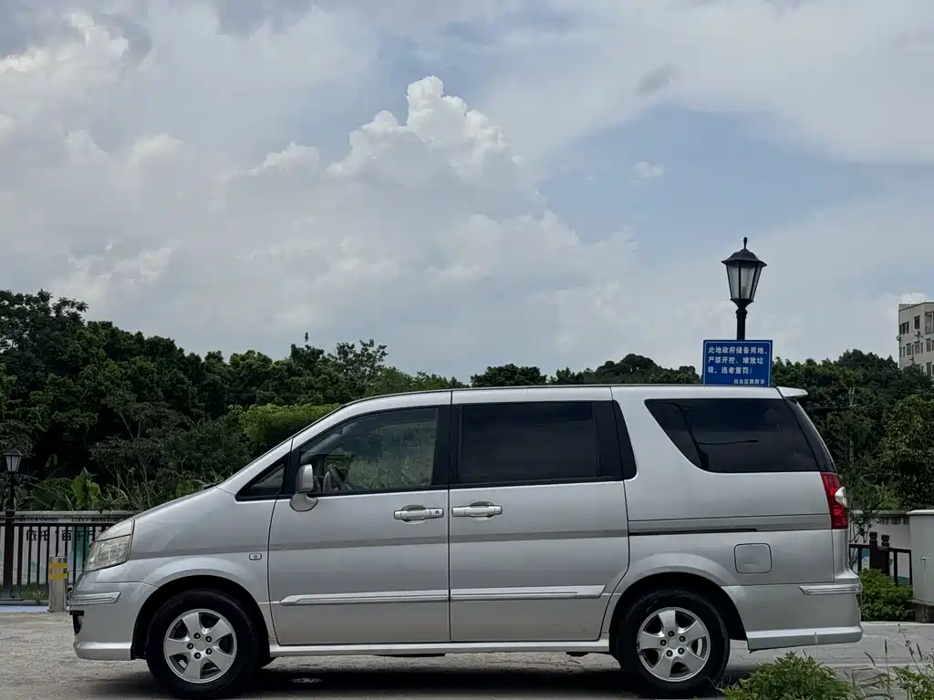 Yuxuan 2.0 L Manual Luxury