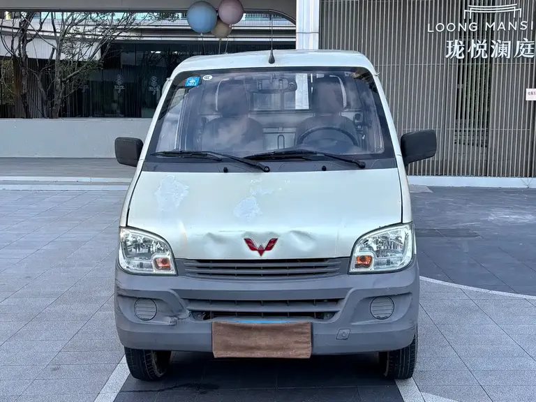 Wuling Zhiguang Mini Truck 1.2 L Single Cab LSI