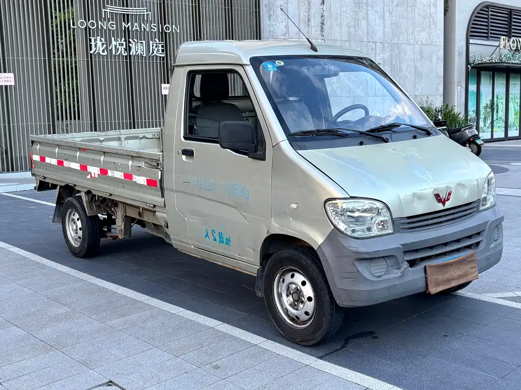 Wuling Zhiguang Mini Truck 1.2 L Single Cab LSI