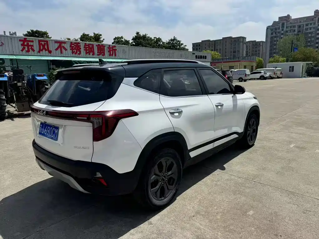 Seltos 1.5 L CVT Luxury