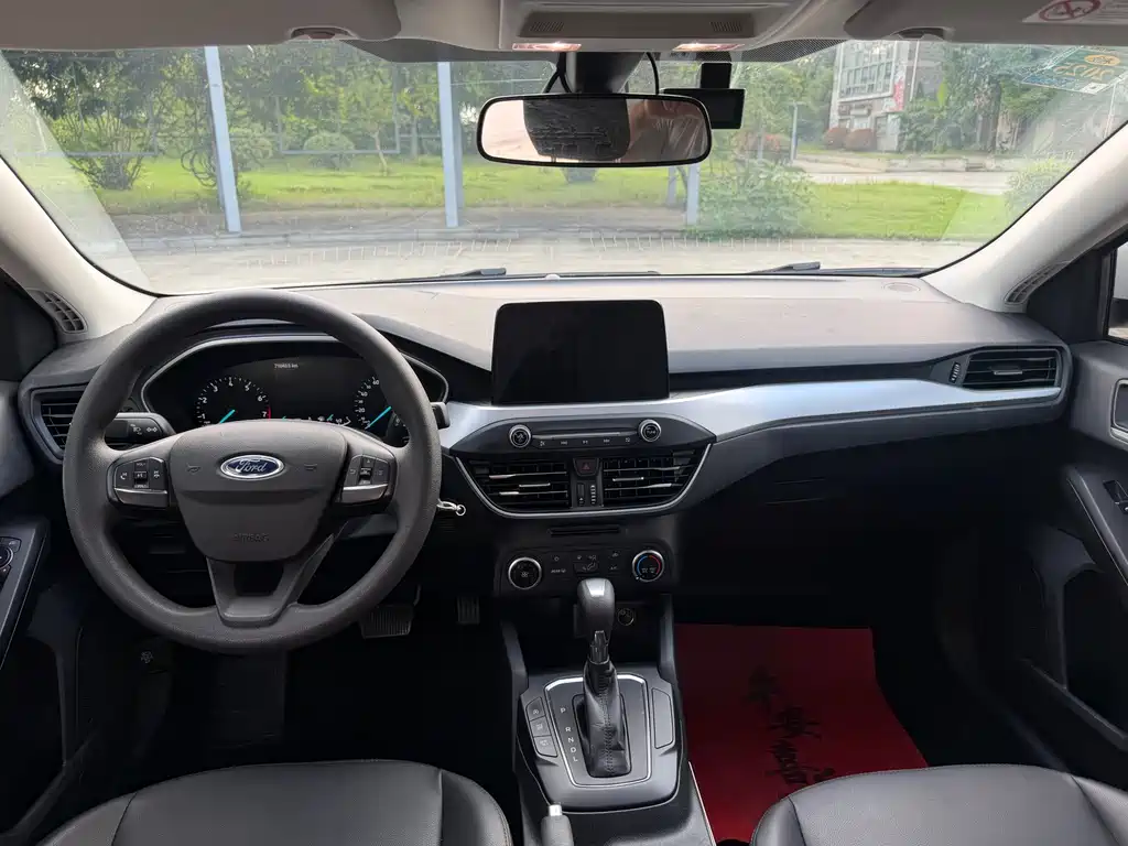 Focus Sedan 1.5 L Auto Sharp Leap CN-V