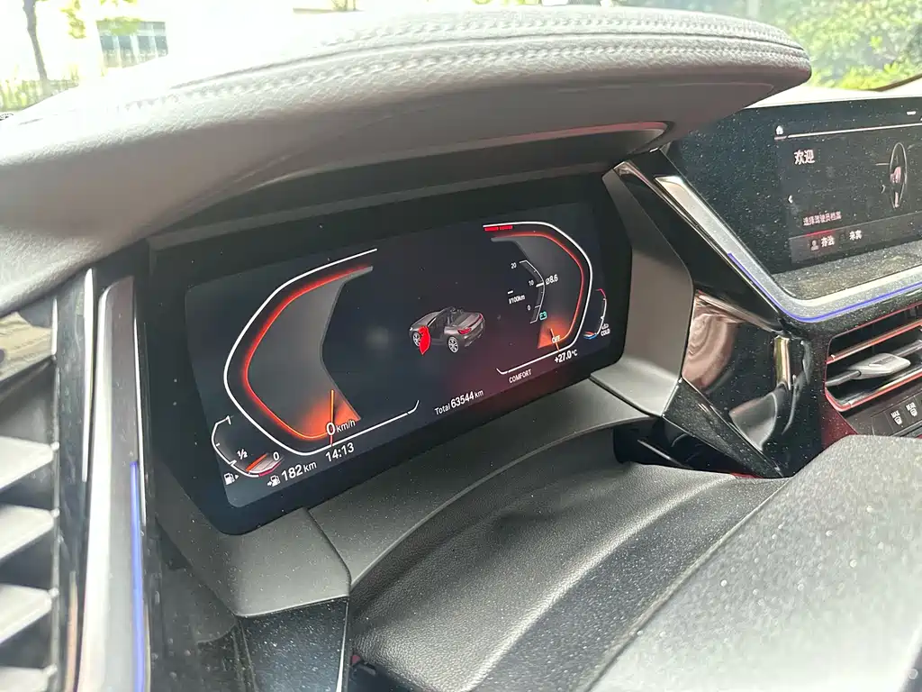 BMW Z4 sDrive 25 i M Sport Package
