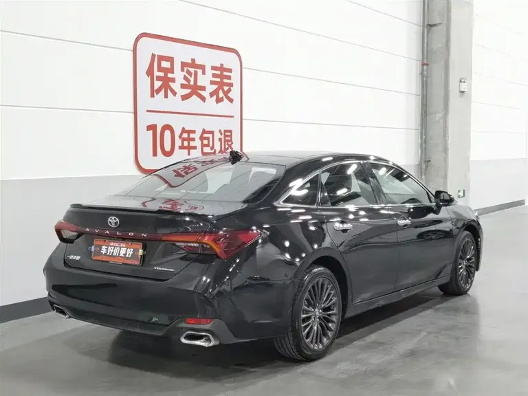 Toyota Avalon 2.5 L Touring Distinguished CN-VI