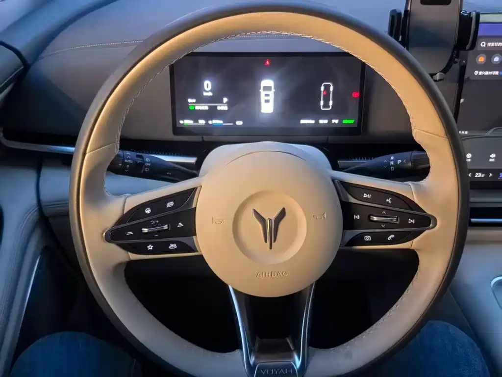 Voyah Dreamer PHEV Qiankun Pro