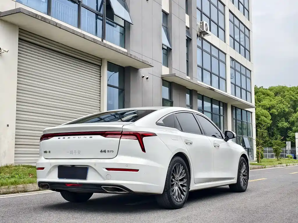 Besturn B70 1.5 T Auto 15 th Anniversary