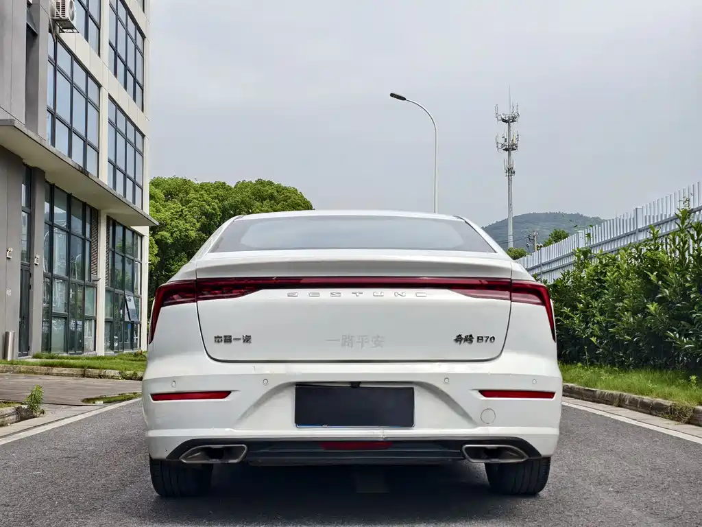 Besturn B70 1.5 T Auto 15 th Anniversary