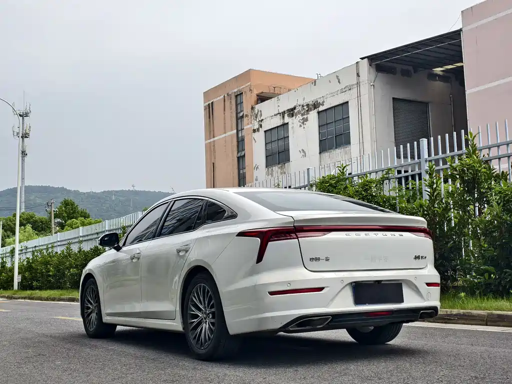 Besturn B70 1.5 T Auto 15 th Anniversary