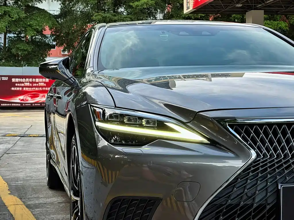 Lexus LS 500 h Executive