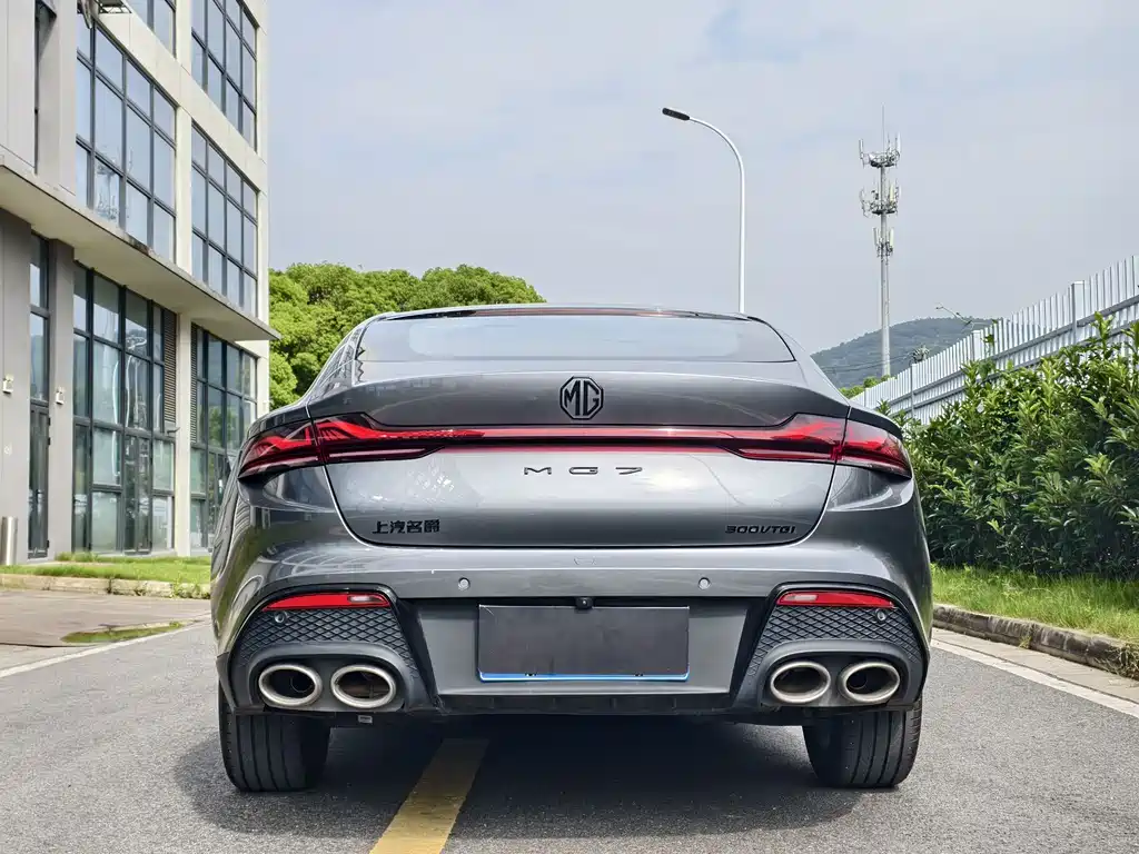 MG7 1.5 T DCT Supreme Beauty Luxury