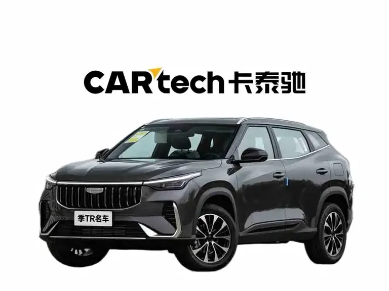 Geely Boyue 1.5 TD Aspire