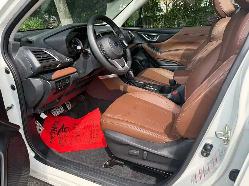 Forester 森林人 2019款 2.0 i 智擎运动版EyeSight