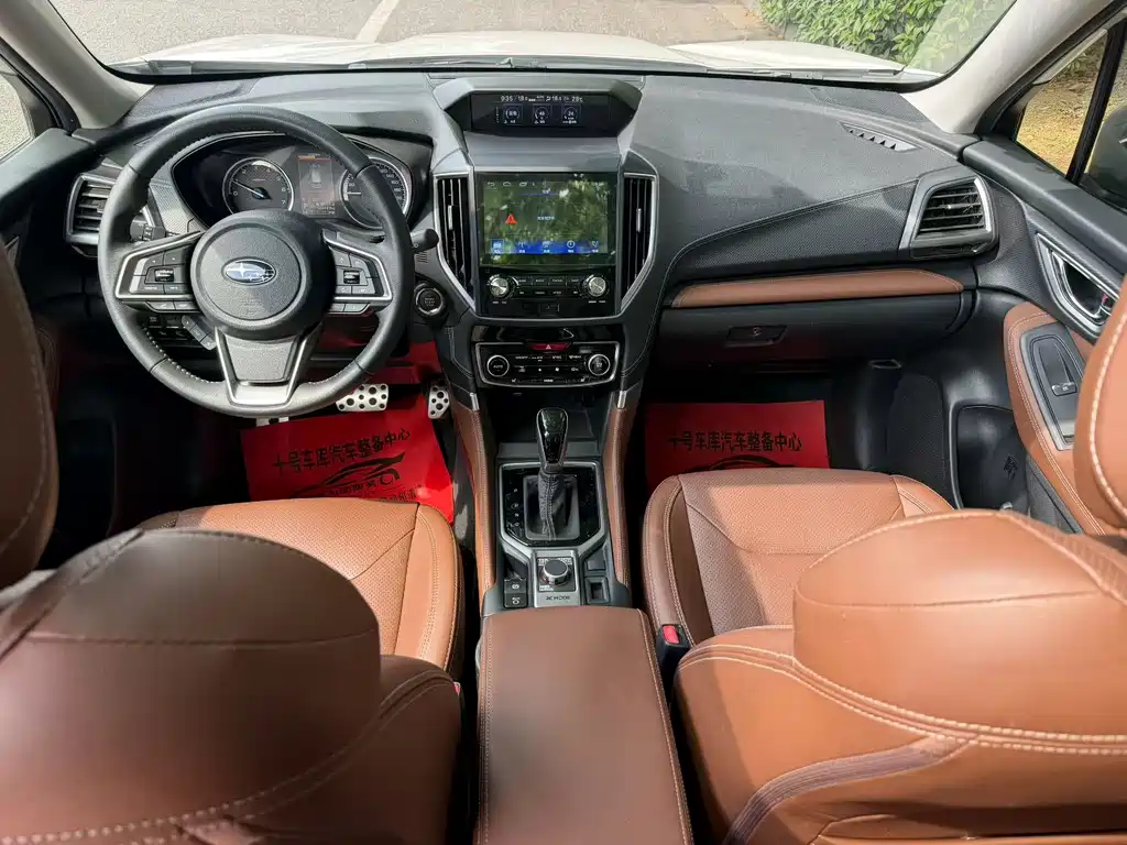 Forester 森林人 2019款 2.0 i 智擎运动版EyeSight