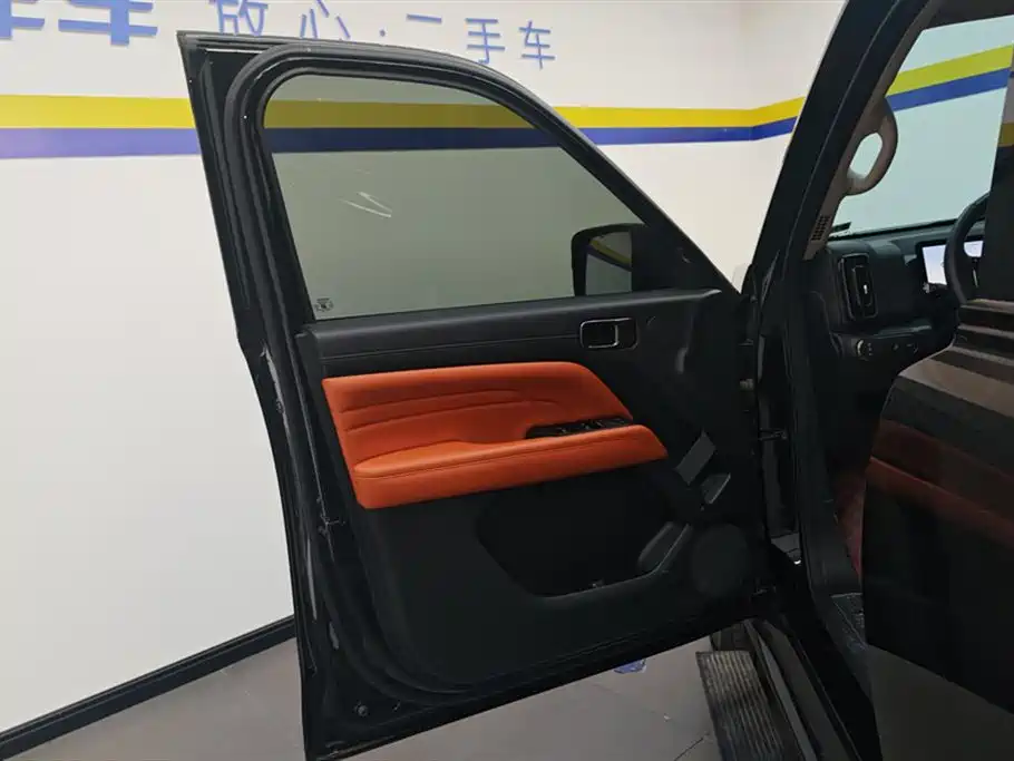 Haval H9 2.0 T Gasoline 4 WD Extreme Realm