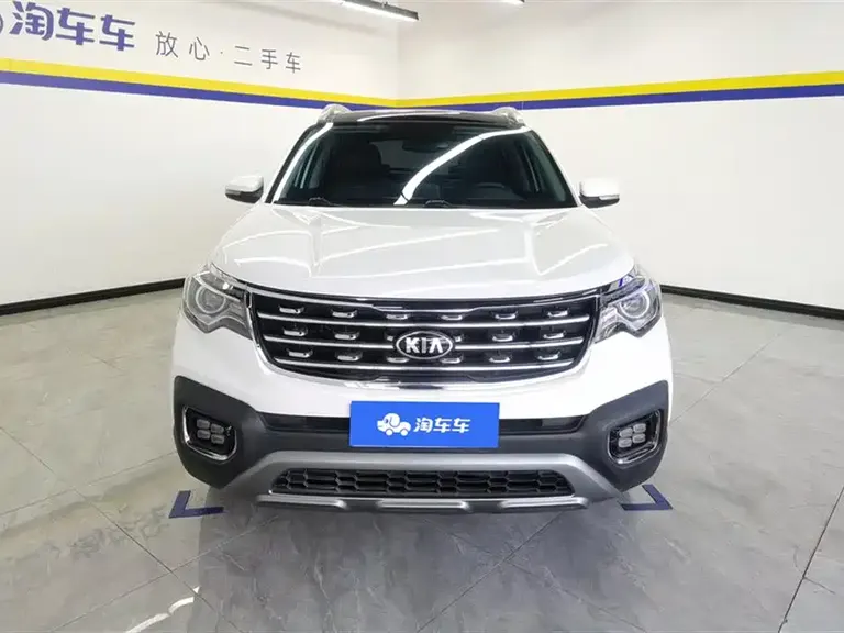 Kia Sportage 2.0 L Auto Smart Enjoyment Luxury CN-V
