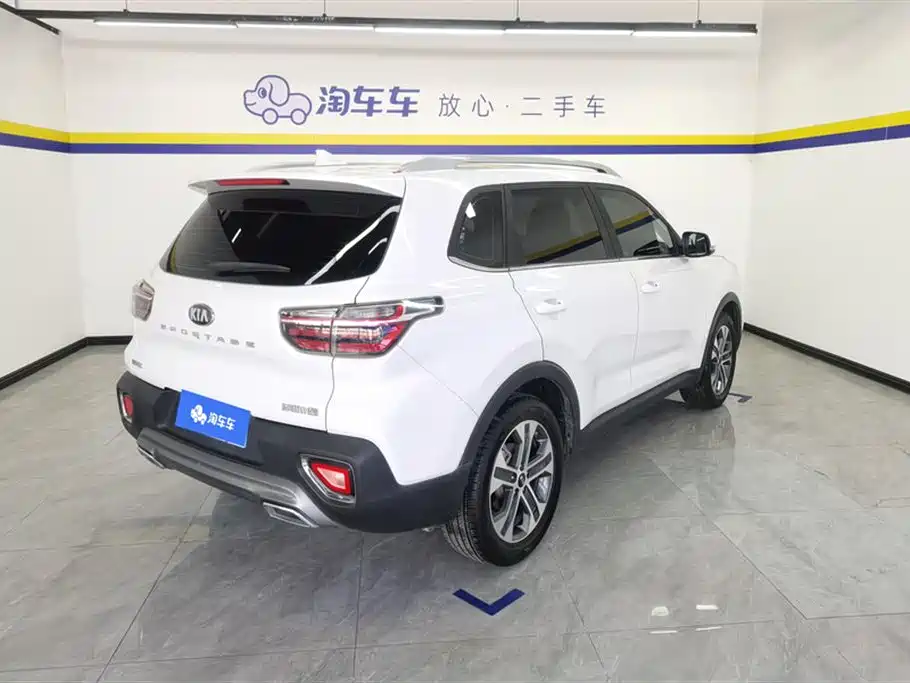Sportage 2.0 L Auto Smart Enjoyment Luxury CN-V