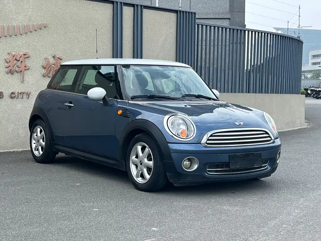 MINI 1.6 L COOPER Cheer