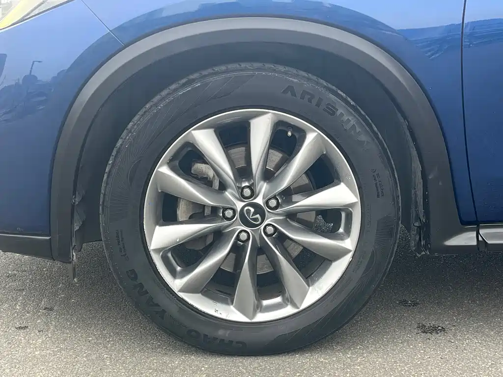 Infiniti QX50 2.0 T 2 WD Fashion