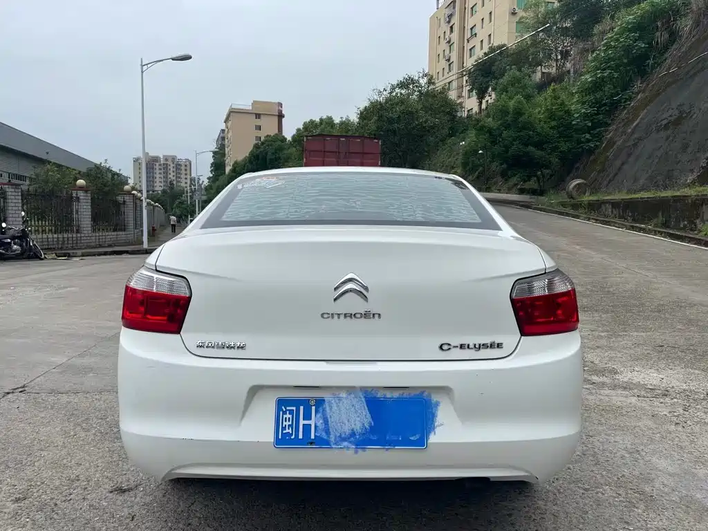 Elysee 1.6 L Auto Fashion