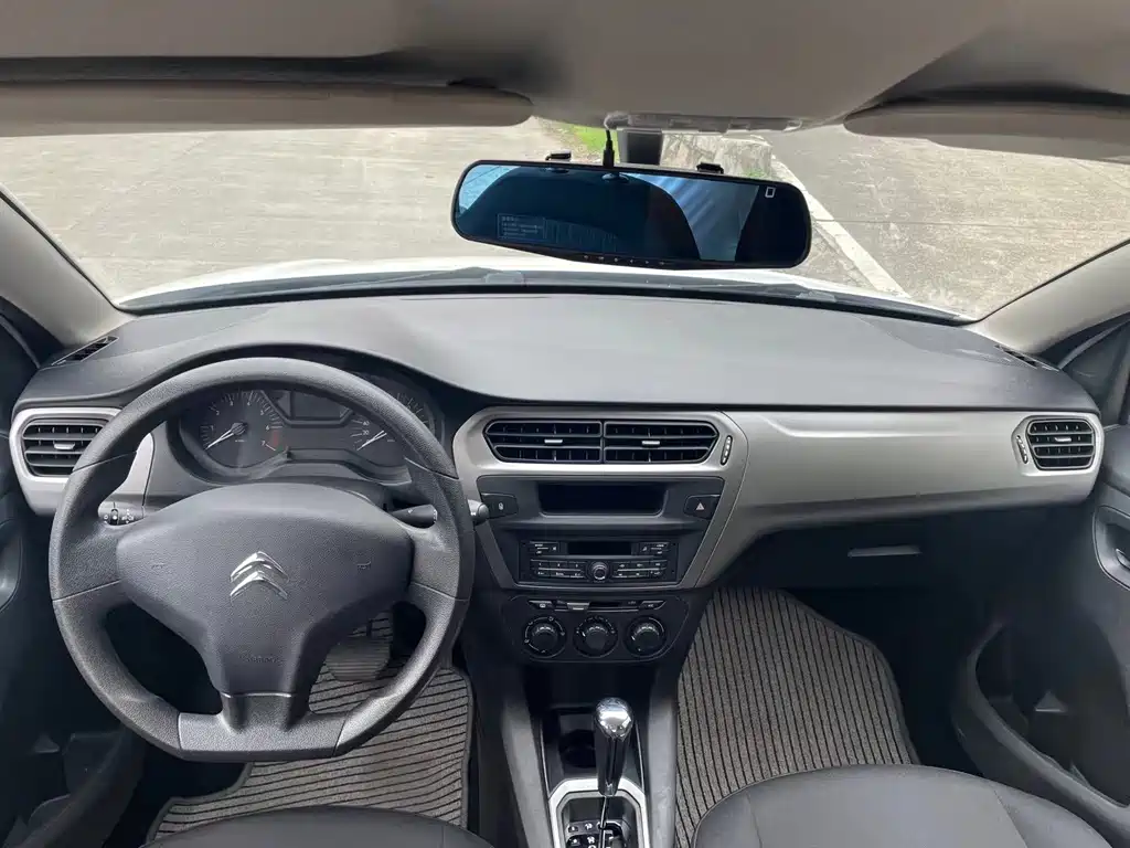 Elysee 1.6 L Auto Fashion