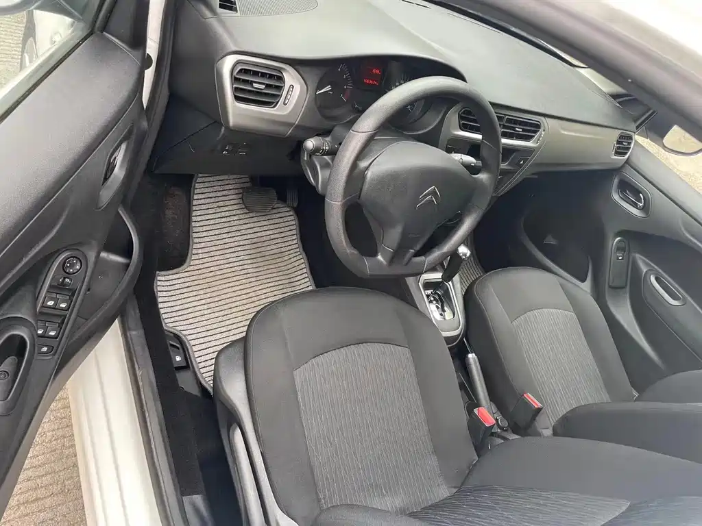 Elysee 1.6 L Auto Fashion