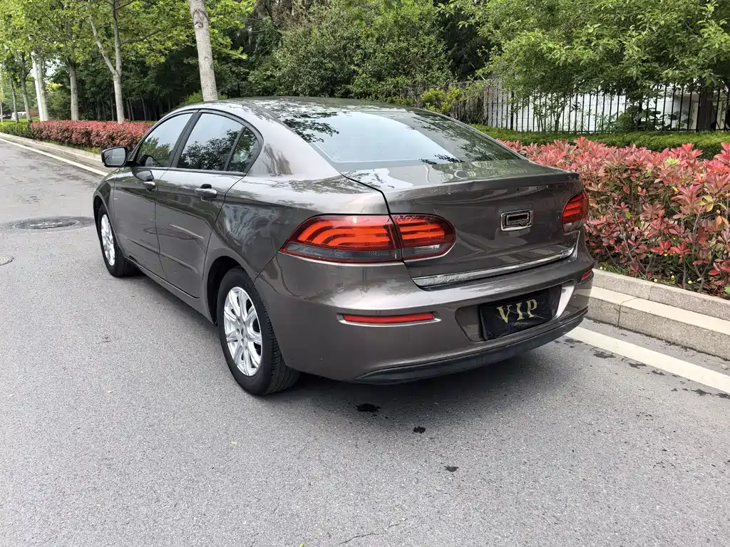 Qoros 3 Sedan 1.6 L Auto Leading