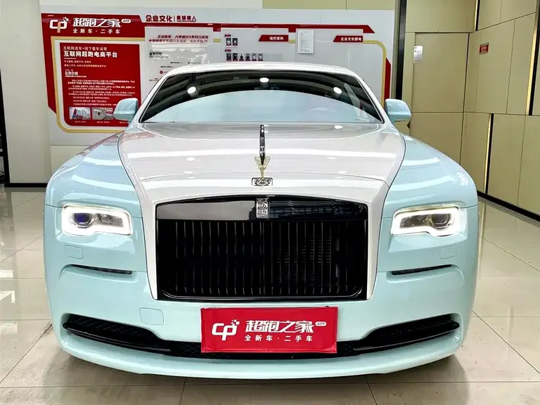 Rolls-Royce Wraith 6.6 T Standard