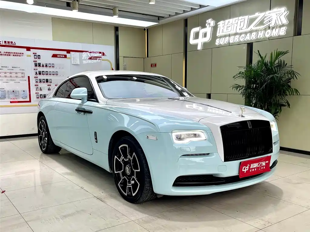 Wraith 6.6 T Standard