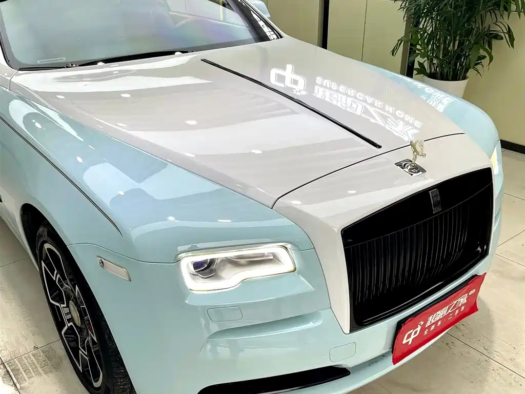 Wraith 6.6 T Standard