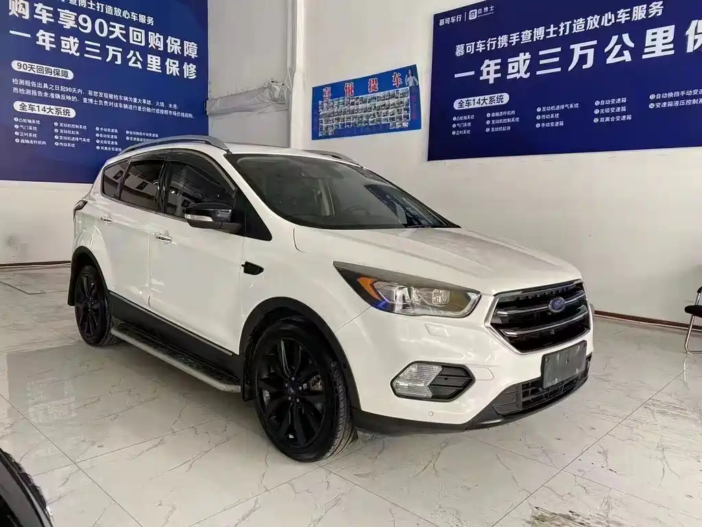 Kuga EcoBoost 245 4 WD Sport