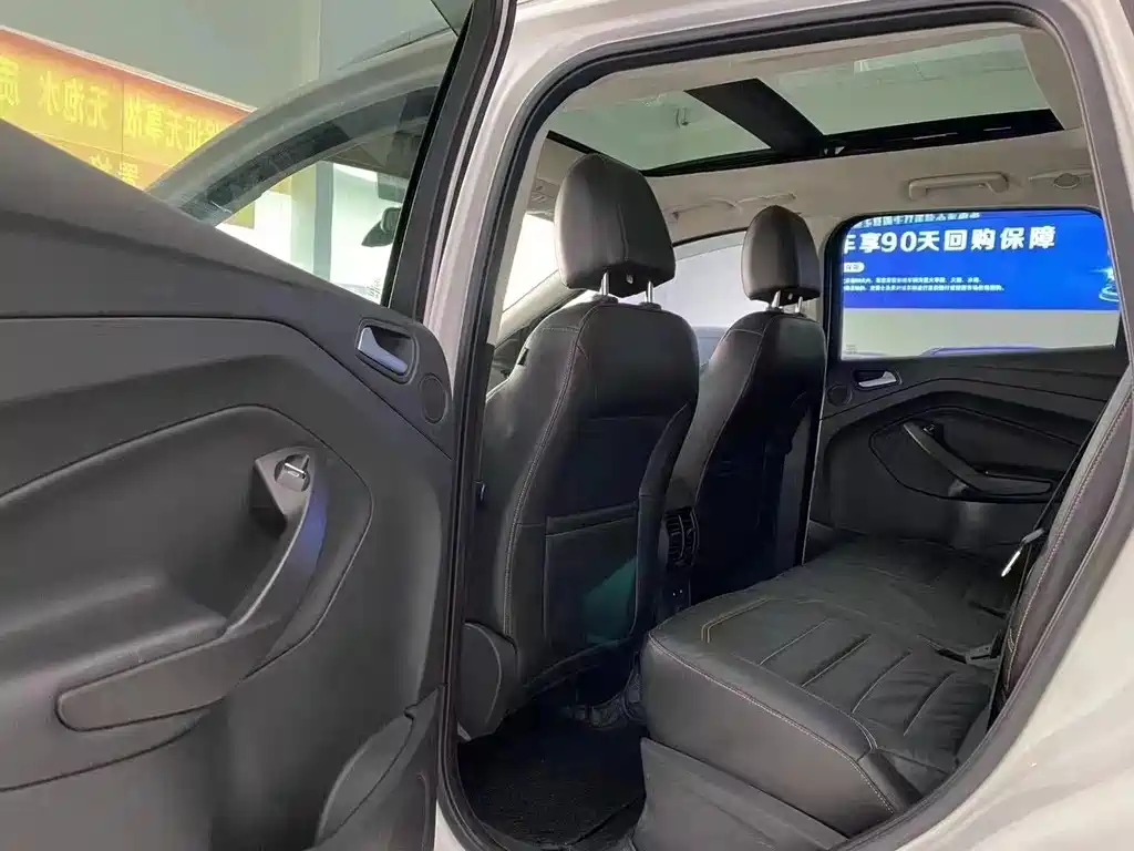 Kuga EcoBoost 245 4 WD Sport