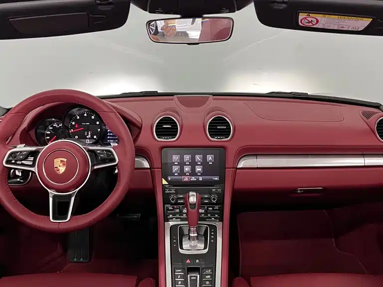 Porsche 718 Boxster 2.0 T