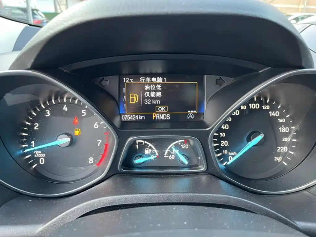 Kuga 翼虎 2019款 EcoBoost 245 四驱豪翼型 国VI