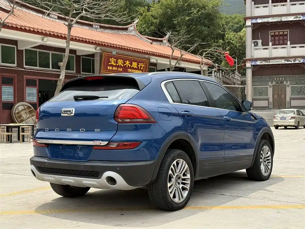 Qoros 5 Facelift 1.6 T Auto Distinguished