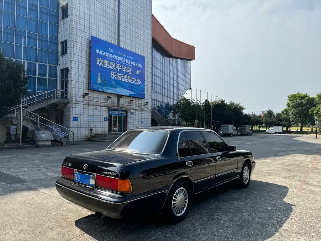 Crown (Import) 皇冠进口 1993款 3.0 L 自动