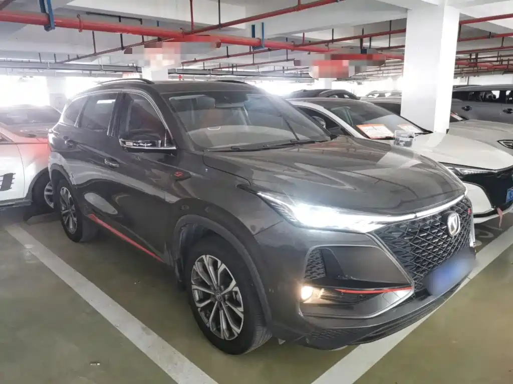 Changan CS75 PLUS 2.0 T Auto Flagship
