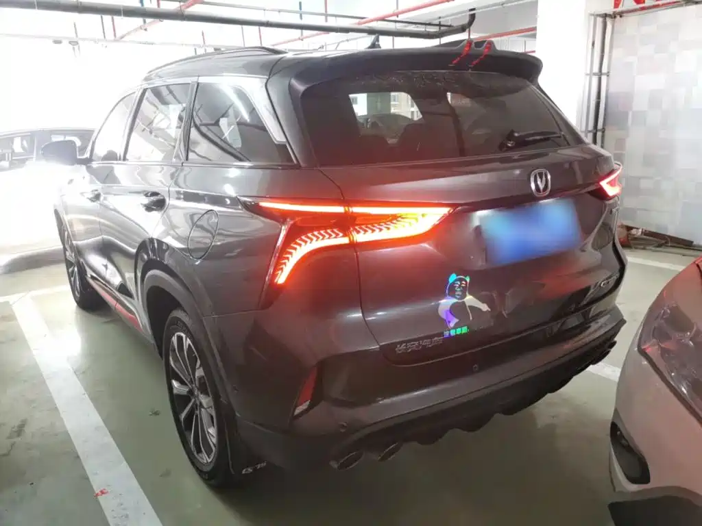 Changan CS75 PLUS 2.0 T Auto Flagship