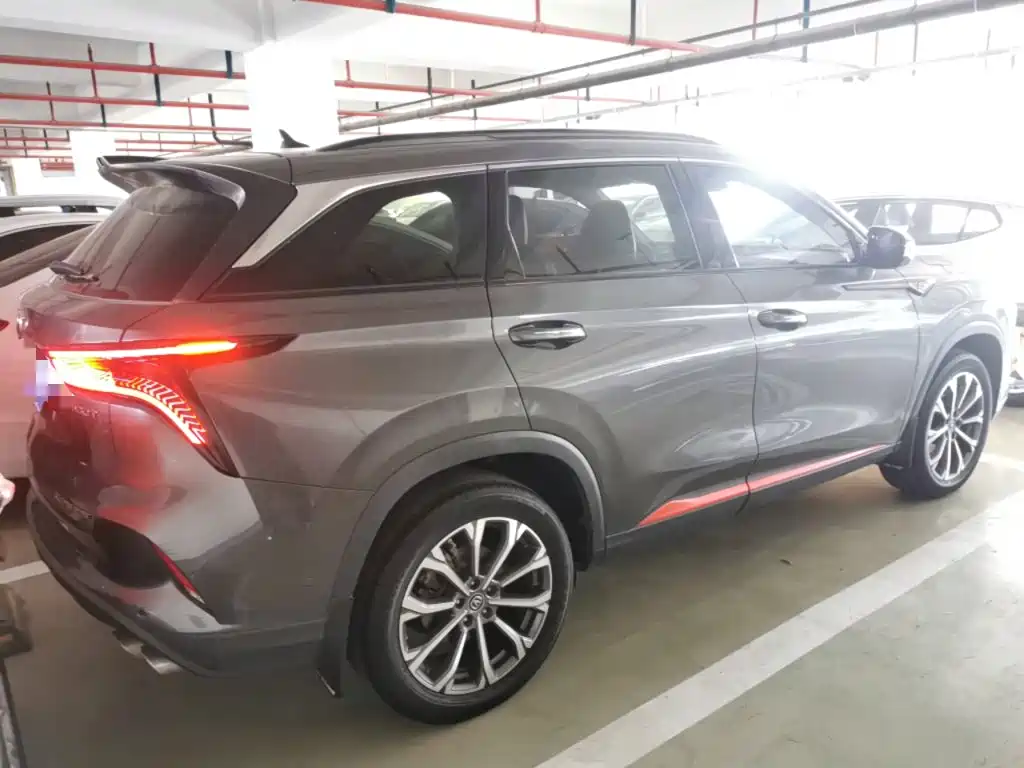 Changan CS75 PLUS 2.0 T Auto Flagship