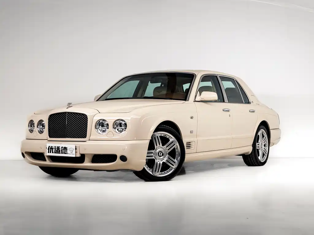Mulsanne 6.8 T 90 Anniversary