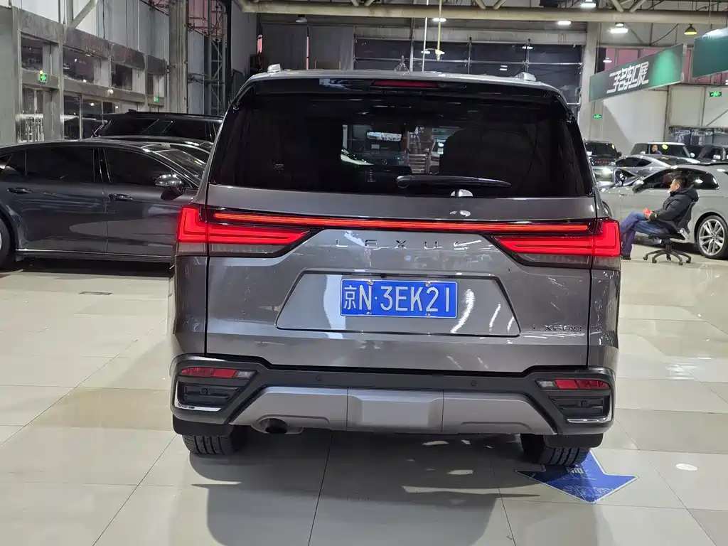 Lexus LX 600 Executive