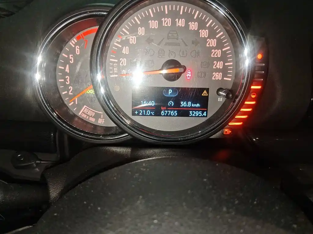 MINI CLUBMAN 1.5 T COOPER